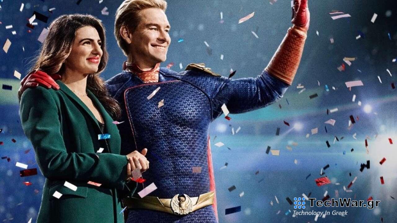 Η 4η σεζόν των αγοριών έρχεται αυτό το καλοκαίρι, πότε
