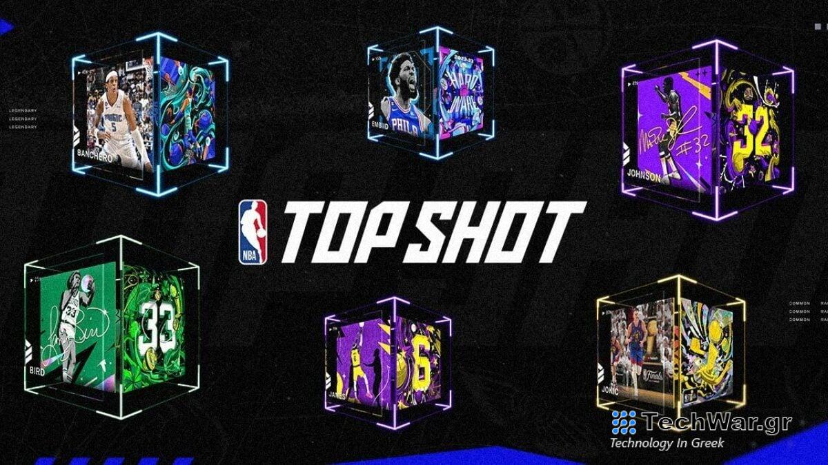 NBA Top Shot απάτη NFT που προωθείται από τον λογαριασμό X / Twitter του ρεπόρτερ του ESPN που έχει παραβιαστεί