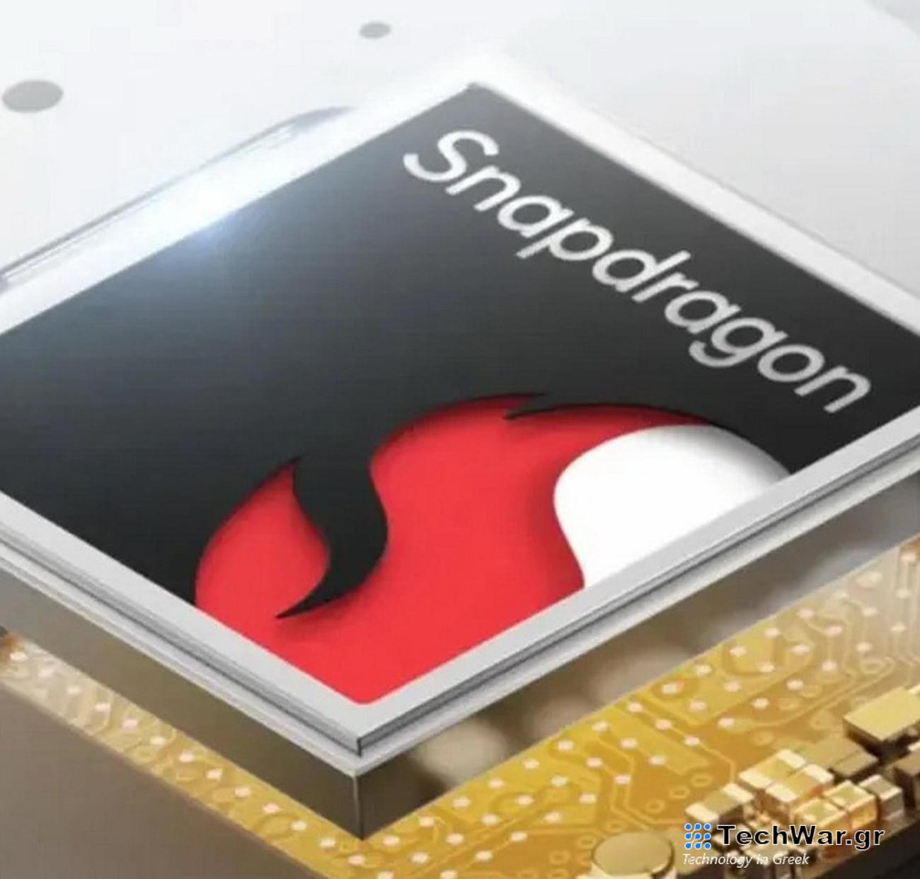 Νέοι επεξεργαστές Qualcomm SM7675 και SM8635 και ένα επίσης νέο Realme RMX3851 δοκιμάζεται σε Benchmarks