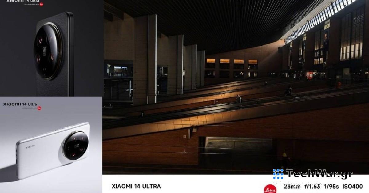 Τα δείγματα φωτογραφιών του Xiaomi 14 Ultra εντυπωσιάζουν