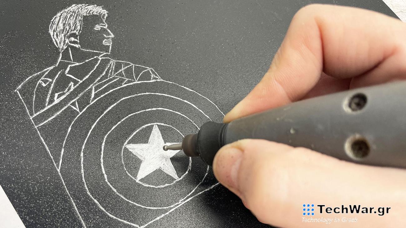 Πώς να χαράξετε τη θήκη του υπολογιστή σας