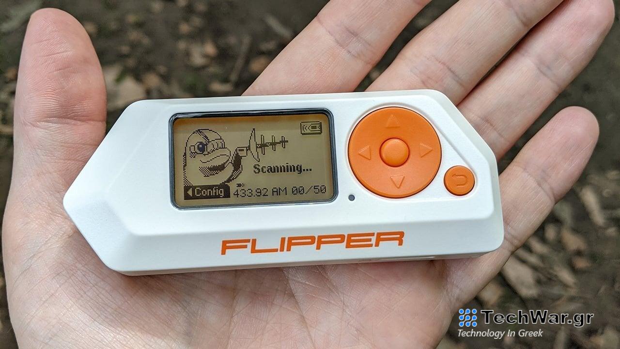 Απαγορεύει το Flipper Zero ο Καναδάς λόγω εμπλοκής της συσκευής σε κλοπές αυτοκινήτων