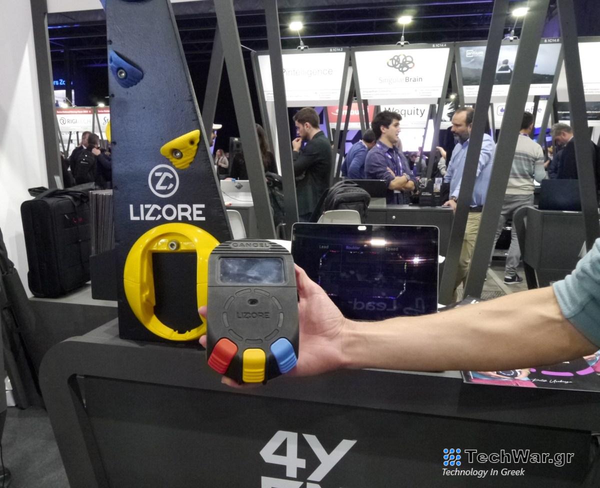 Το αθλητικό σύστημα παρακολούθησης της Lizcore είναι αρκετά μινιμαλιστικό για να το χρησιμοποιούν πραγματικά οι ορειβάτες εσωτερικού χώρου