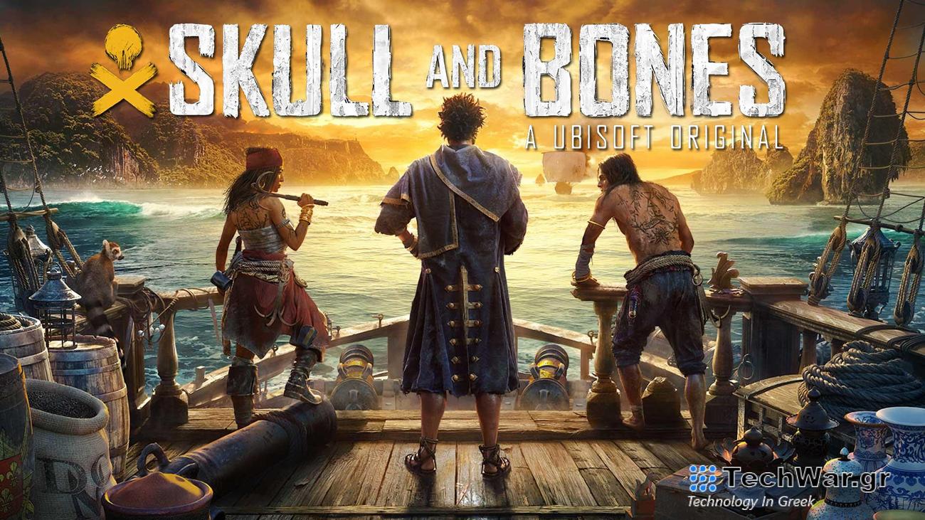 Ανασκόπηση Skull and Bones – Σέρβις Swashbuckling