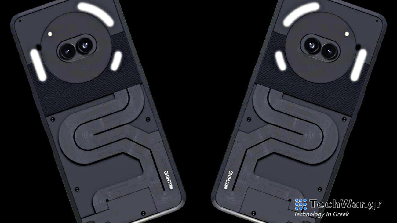 Τίποτα Τηλέφωνο (2α): διέρρευσαν οι αποδόσεις του τύπου