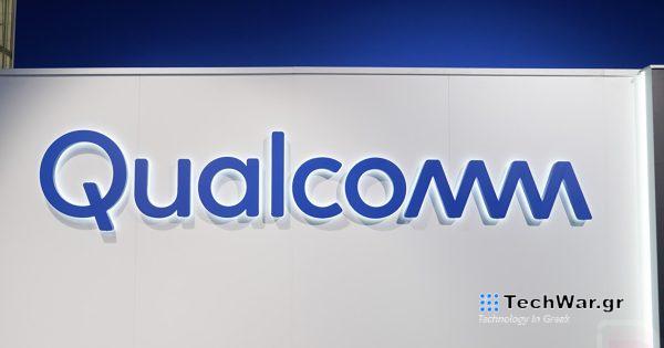 Ο επεξεργαστής του επόμενου τηλεφώνου σας ανακοινώνεται αυτόν τον Οκτώβριο