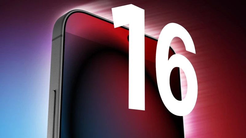 Τα iPhone 16 και iPhone 16 Plus δε θα έχουν ένα πολύ σημαντικό “Pro” χαρακτηριστικό