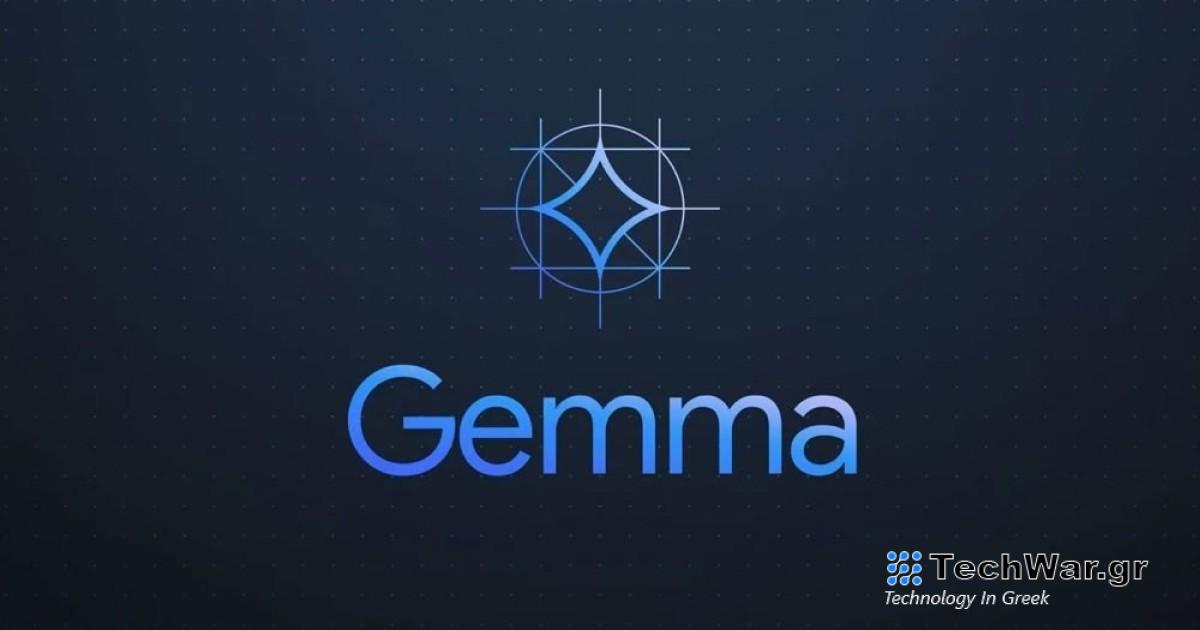Το Gemma είναι ένα νέο δωρεάν AI μοντέλο της Google για ερευνητές