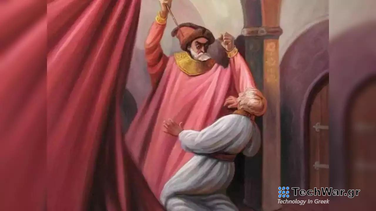 Τεστ προσωπικότητας οπτική ψευδαίσθηση