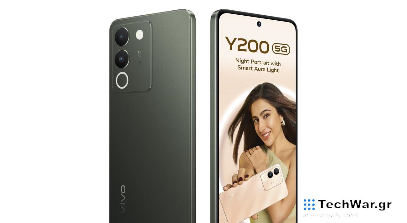 Vivo Y200e: διέρρευσαν νέες πληροφορίες για την τιμή και τα χαρακτηριστικά

