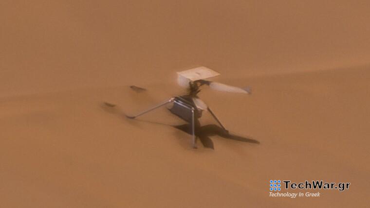  Τι συμβαίνει στον Άρη, μένει στον Άρη;  Η μυστηριώδης ζημιά του ελικοπτέρου της NASA αποκαλύφθηκε σε υψηλή ανάλυση
