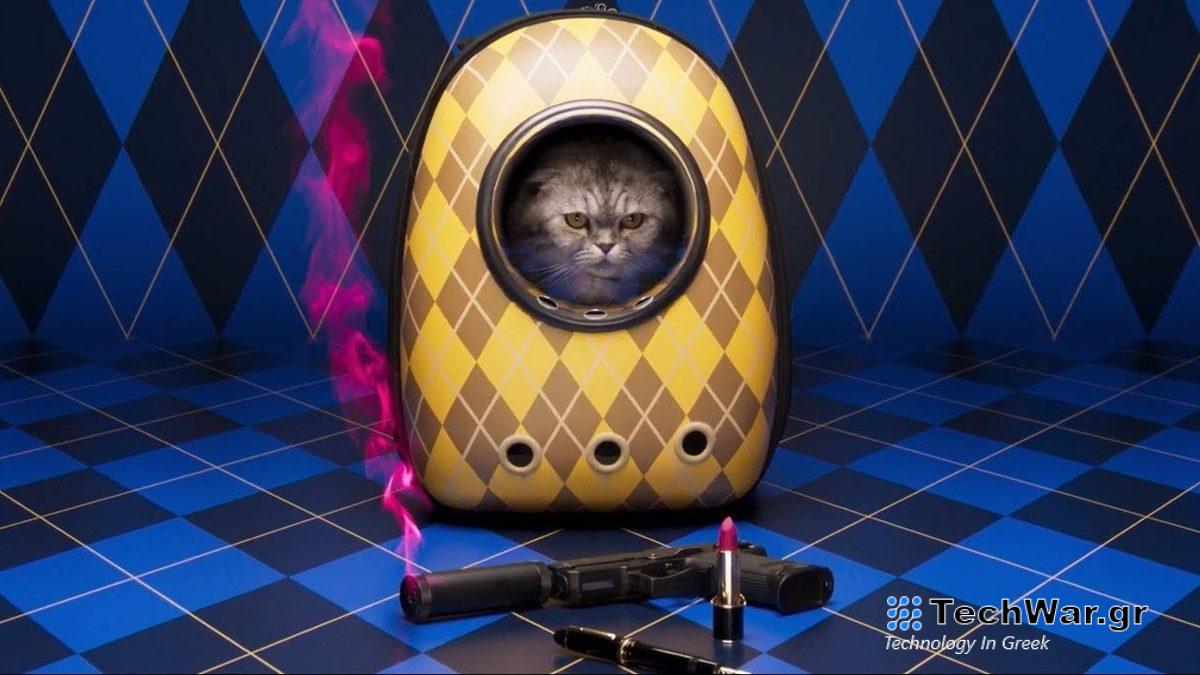 Αποκαλύφθηκε η ταυτότητα της συγγραφέας του Argylle