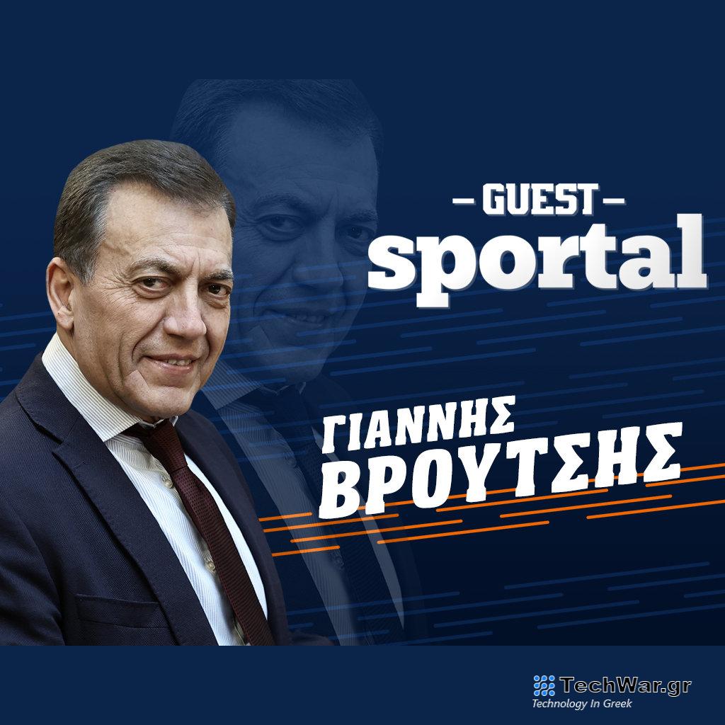 Ο αναπληρωτής υπουργός Αθλητισμού Γιάννης Βρούτσης στο Sportal.gr - Digitaltvinfo.gr