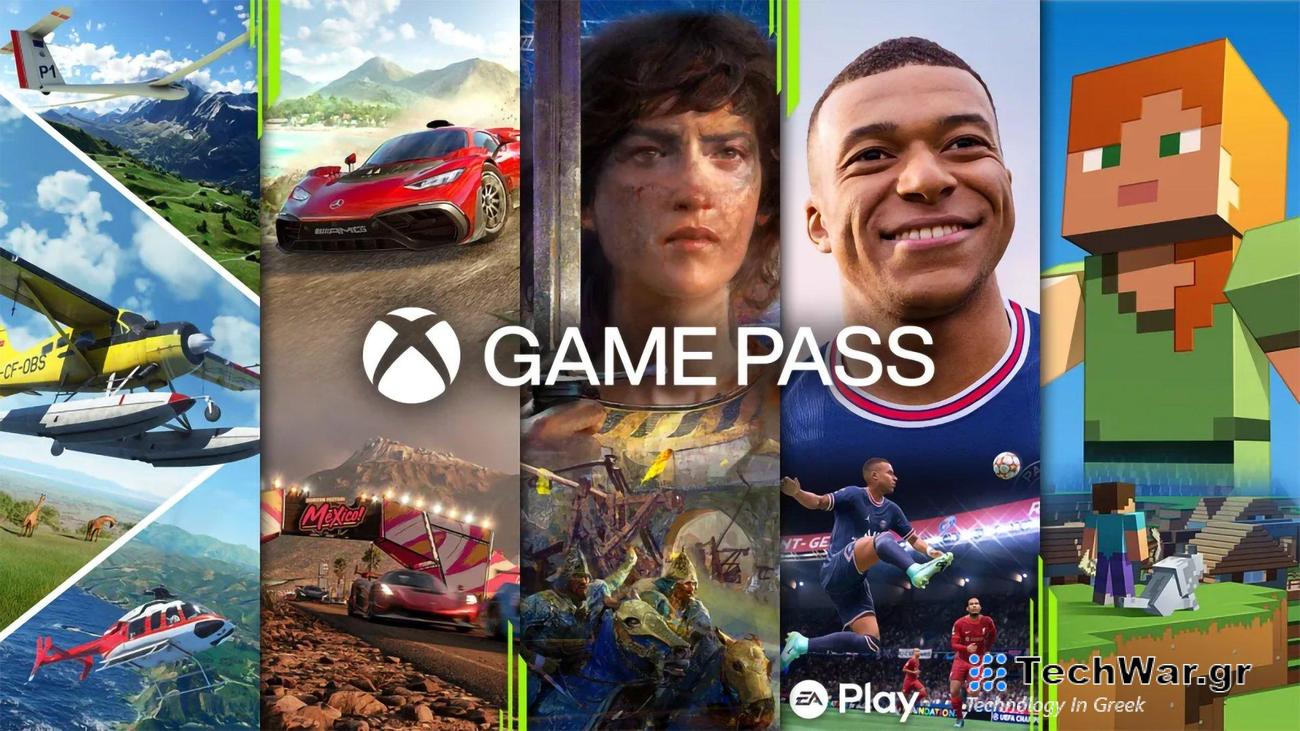 Ανακοινώθηκαν οι νέοι τίτλοι του Xbox Game Pass για κονσόλα, PC και Cloud