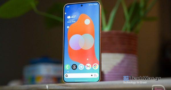 Έφτασε η πρώτη μεγάλη κάμερα του Galaxy S24 Ultra, η ενημέρωση οθόνης
