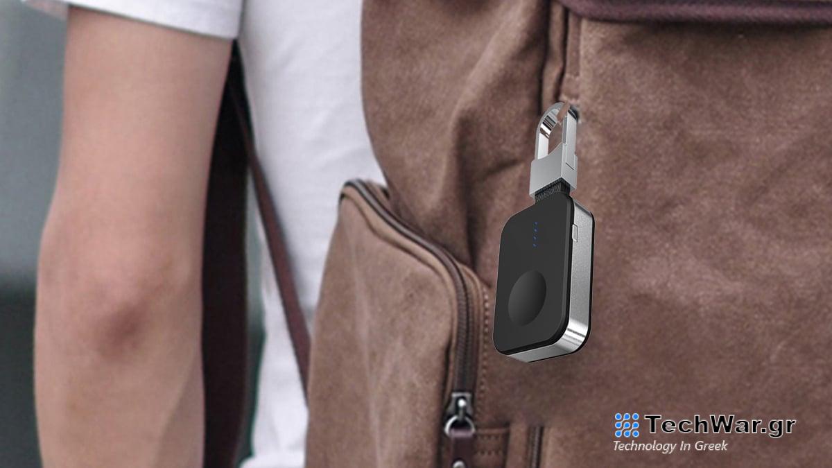 Αποκτήστε ένα μπρελόκ για ασύρματο φορτιστή 19 $ για το Apple Watch σας
