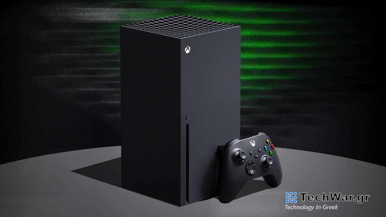 Αποκτήστε το Xbox Series X μόνο με 310 $ πριν εξαντληθεί
