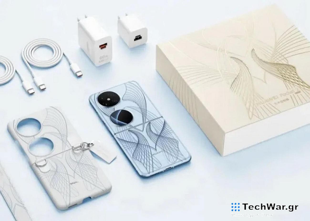 Ένα foldable κόσμημα γεμάτο τεχνολογία και μοναδικό στιλ