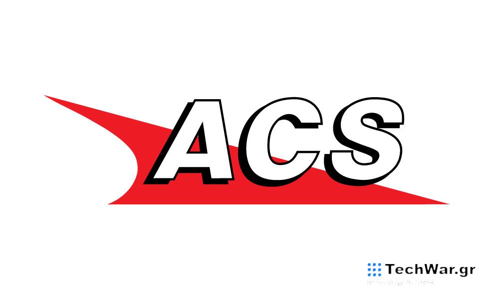 ACS προβλήματα, ACS: Προσοχή σε απάτες ηλεκτρονικού “ψαρέματος” και SMS