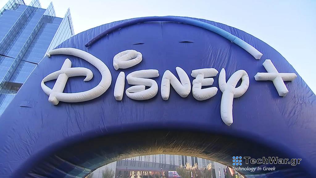 Το Disney Plus αυξάνει τις τιμές και μπλοκάρει το Password Sharing, όπως και το Netflix