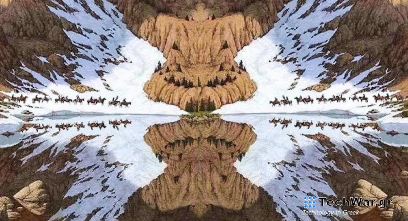 Τεστ προσωπικότητας οπτική ψευδαίσθηση αετός βουνά καουμπόηδες