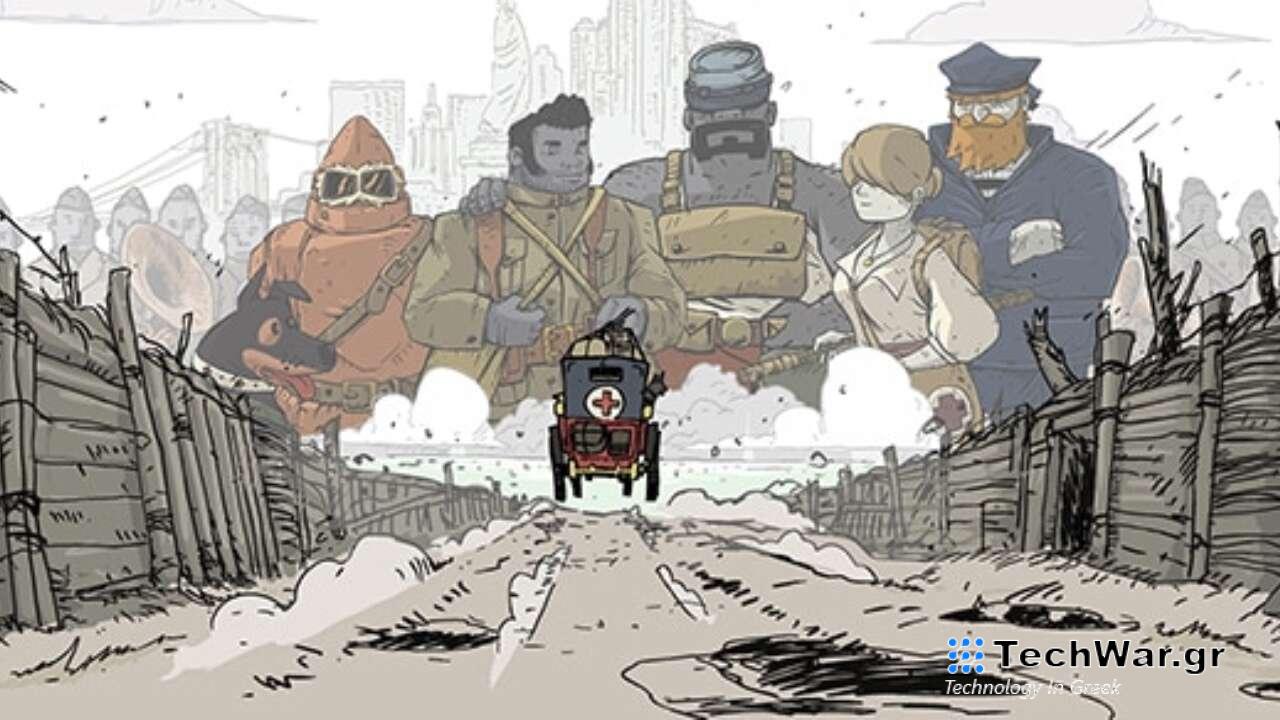 Αυτό το αποκλειστικό παιχνίδι της Ubisoft για το Netflix έρχεται στις κονσόλες - Αναφορά
