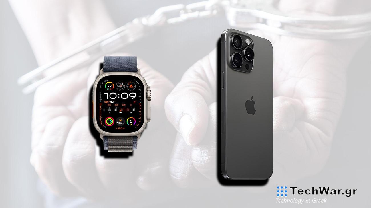 Woman arrested for smuggling 32 Apple Watches and 36 iPhones