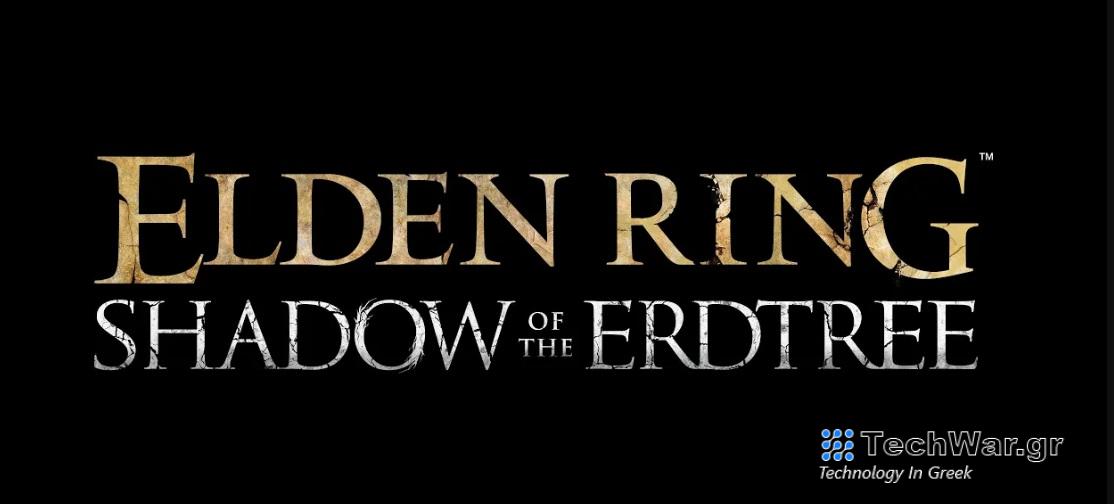 Διέρρευσε ημερομηνία κυκλοφορίας του Shadow Of The Erdtree και συλλεκτική έκδοση του Elden Ring