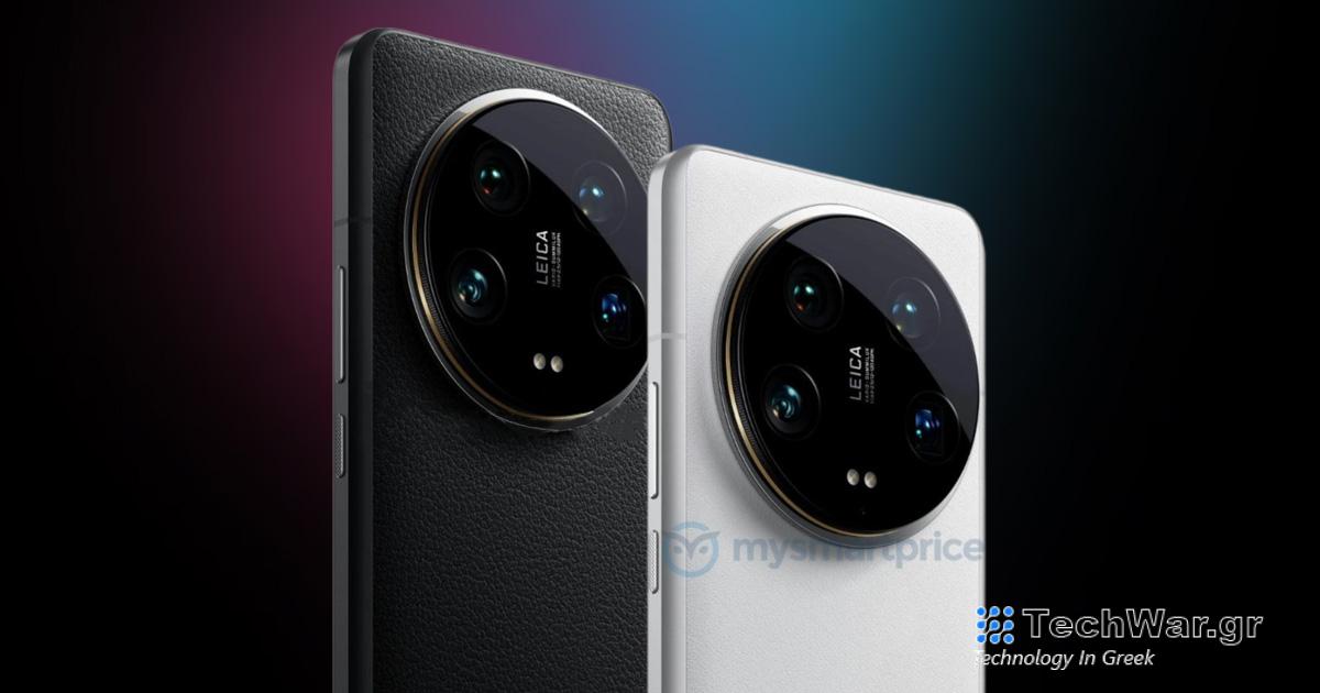 Διέρρευσαν επίσημα renders του Xiaomi 14 Ultra σε υψηλή ανάλυση!