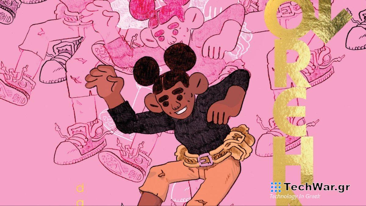 Διαβάστε λεπτομέρειες για το νέο graphic novel