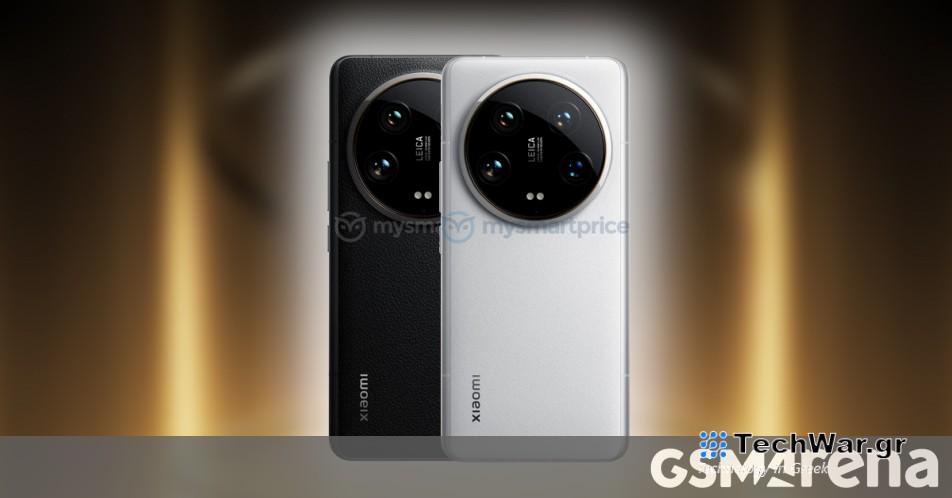 Τα renders του Xiaomi 14 Ultra που διέρρευσαν αποκαλύπτουν μικρές σχεδιαστικές αλλαγές

