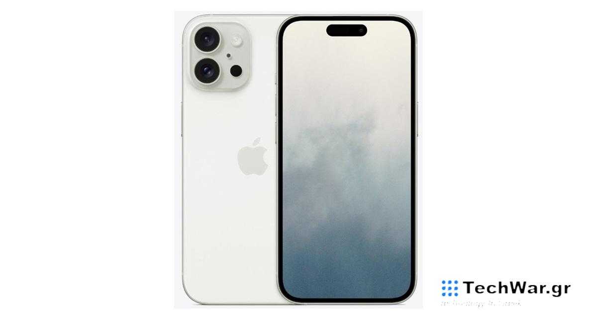 iPhone 16 Camera Chassis Leak suggests vertical layout design