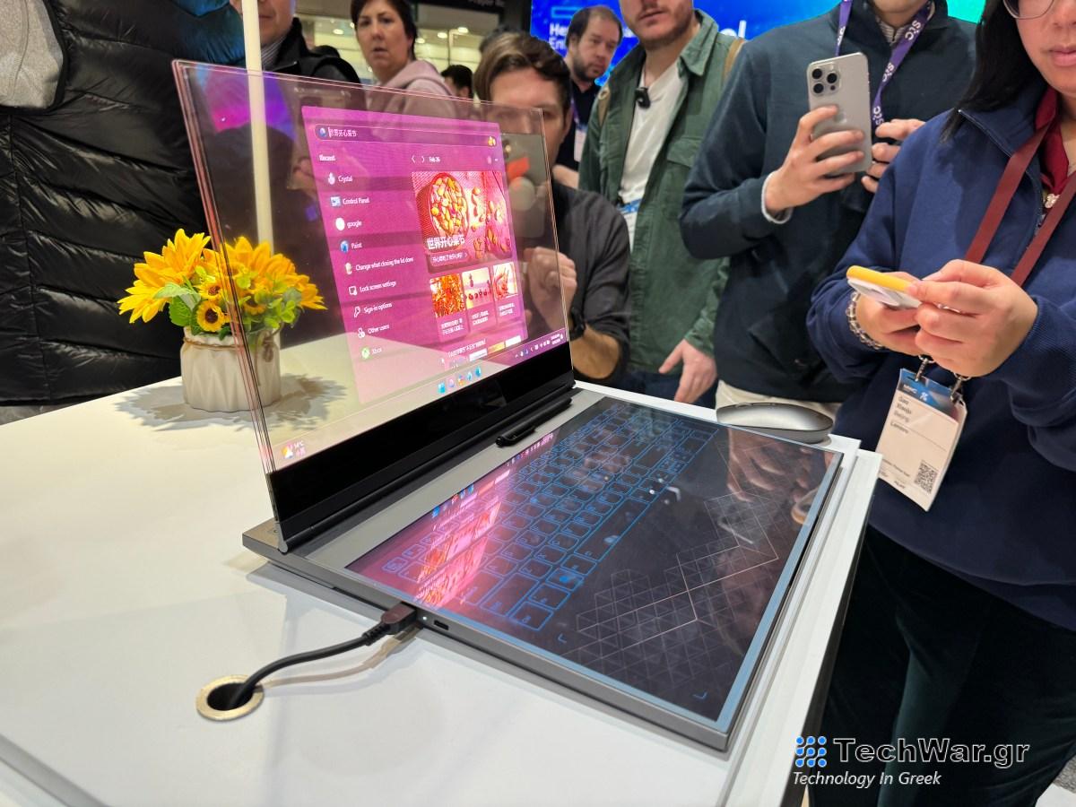 Η ιδέα του φορητού υπολογιστή της Lenovo είναι πλήρως διαφανής, αλλά το θέμα δεν είναι απολύτως σαφές
