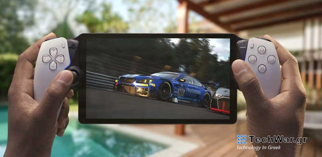 Δοκιμάσαμε το PlayStation Portal Remote Player: Ο ήρωας του κομοδίνου!