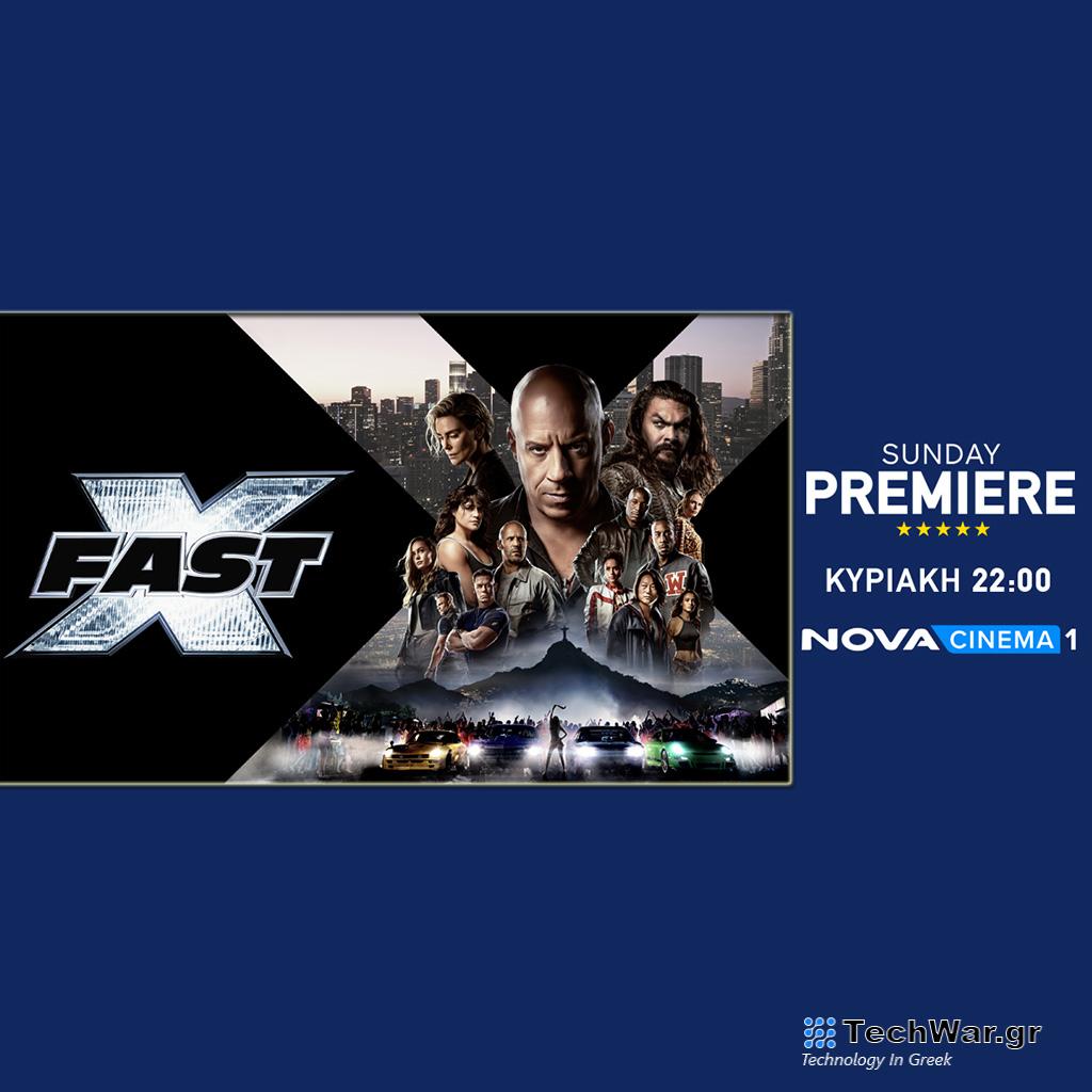 Οι Vin Diesel, Jason Statham, Charlize Theron πατάνε… τέρμα τα γκάζια με το «Fast X» στη ζώνη Sunday Premiere της Nova! - Digitaltvinfo.gr