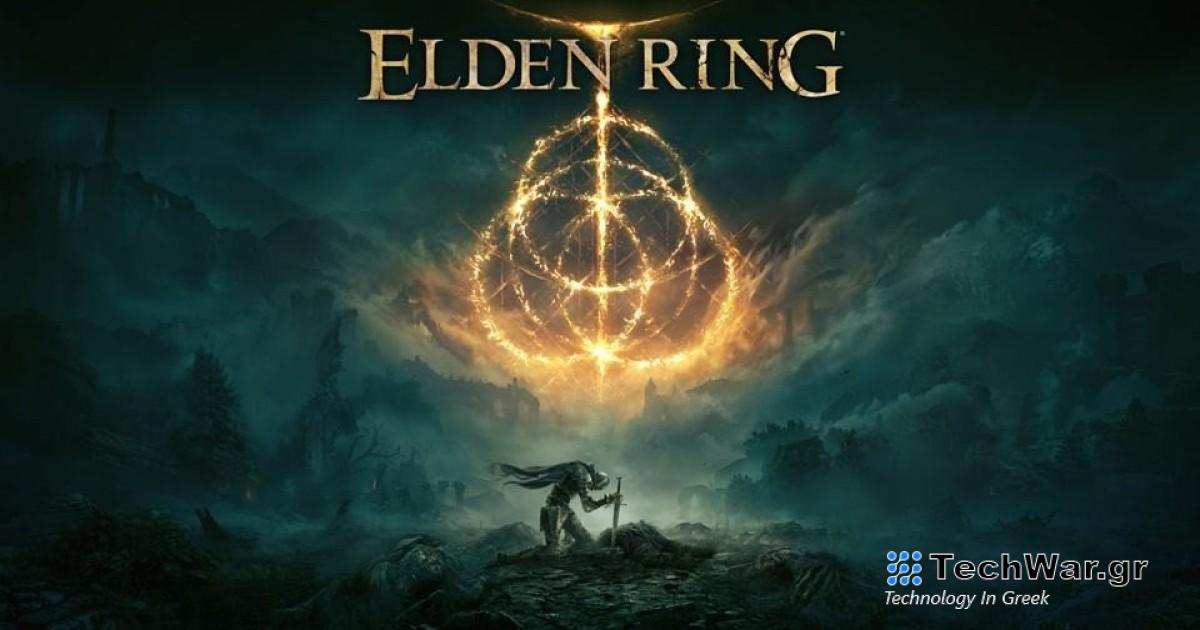 Το Elden Ring λέγεται ότι θα κυκλοφορήσει δωρεάν για φορητές συσκευές