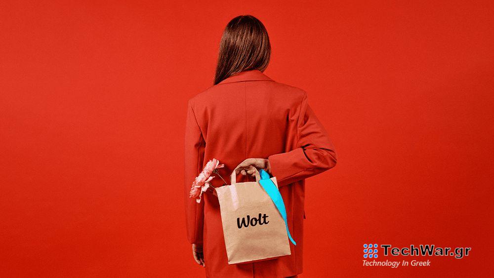 Δώρα και αγορές για τον Άγιο Βαλεντίνο μέσα από την πλατφόρμα της Wolt — InfoCom