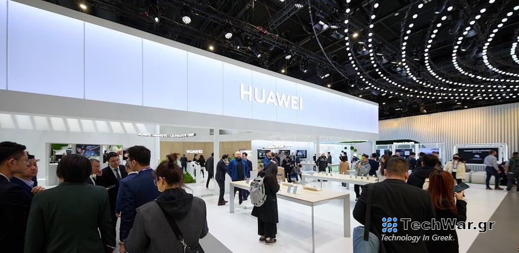 MWC 2024: Η Huawei αποκαλύπτει πρωτοποριακές τεχνολογίες που διαμορφώνουν έναν νέο εξατομικευμένο τρόπο ζωής