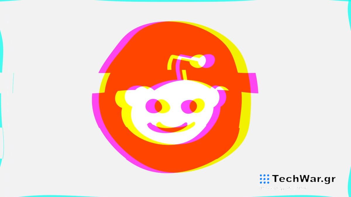 Οι χρήστες του Reddit αναρωτιούνται αν το επόμενο μεγάλο απόθεμα μιμιδίων είναι το ίδιο το Reddit
