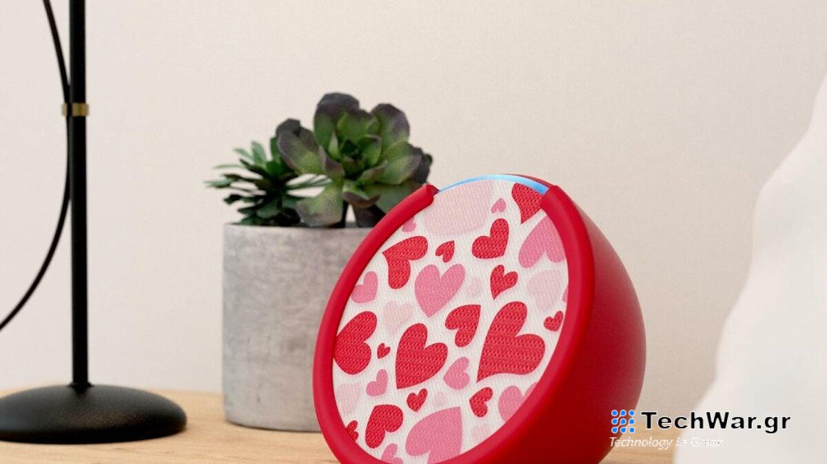 Καλύτερη προσφορά Echo Pop: Εξοικονομήστε 32% στο πακέτο για την Ημέρα του Αγίου Βαλεντίνου
