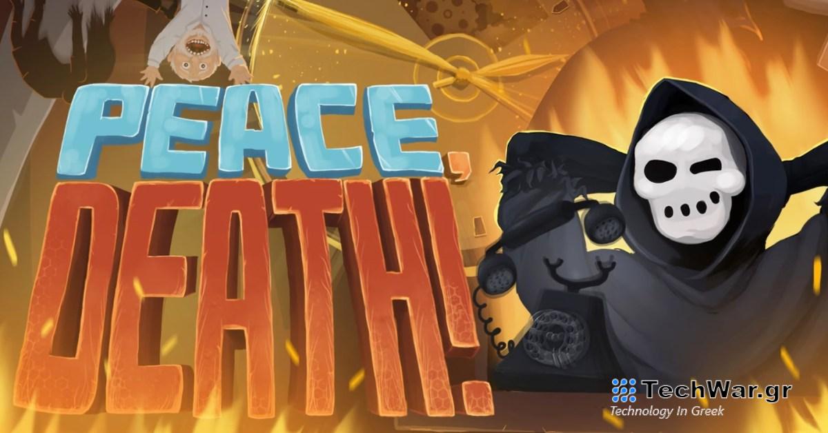  Ειρήνη Θάνατος!  1 και 2, DRAW CHILLY, Sigma Theory, περισσότερα
