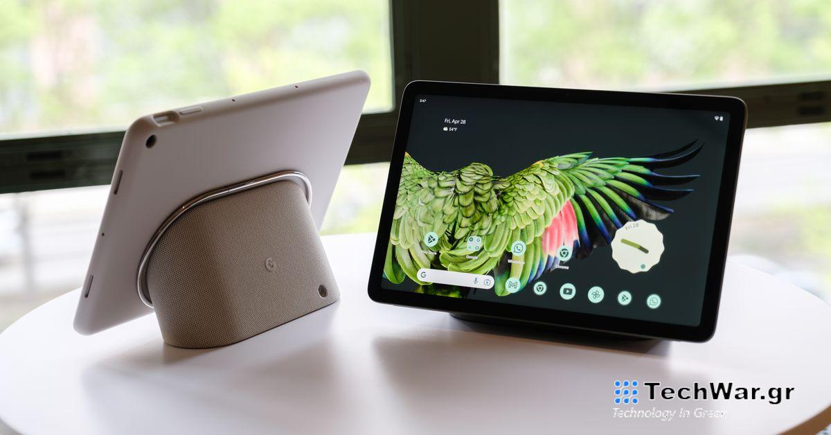 Το tablet Pixel 256 GB της Google είναι σε προσφορά στην καλύτερη τιμή του μέχρι τώρα
