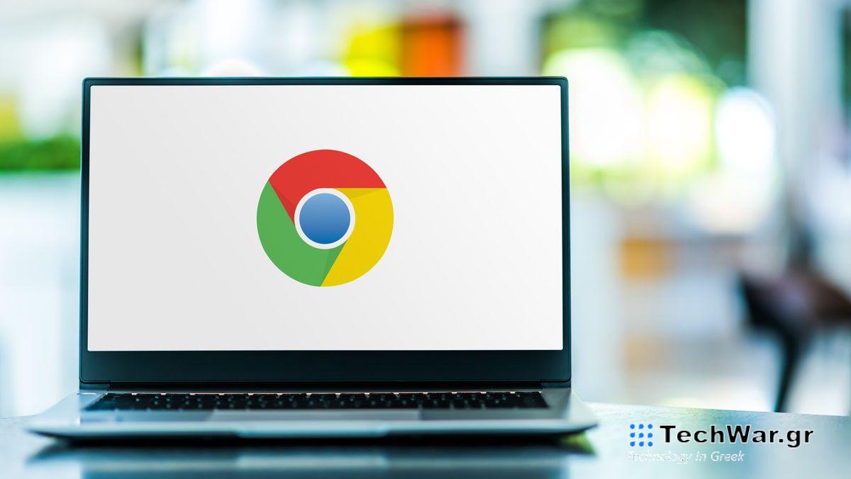 and image of the Google Chrome logo on a laptop