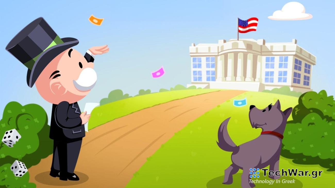 Επιβραβεύσεις Monopoly Go President's Trail