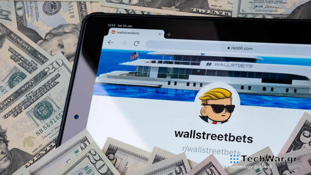 Το Reddit προειδοποιεί ότι το r/WallStreetBets θα μπορούσε να προκαλέσει όλεθρο στην τιμή της μετοχής του
