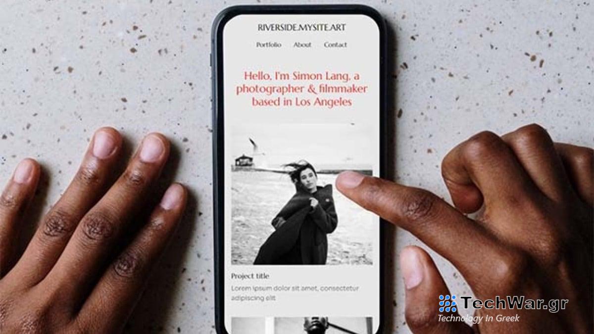 Καλύτερη συμφωνία για το όνομα τομέα .ART: έκπτωση 45%.