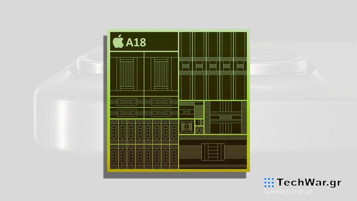 iPhone 16 to feature upgraded Neural Engine for iOS 18's generative AI features