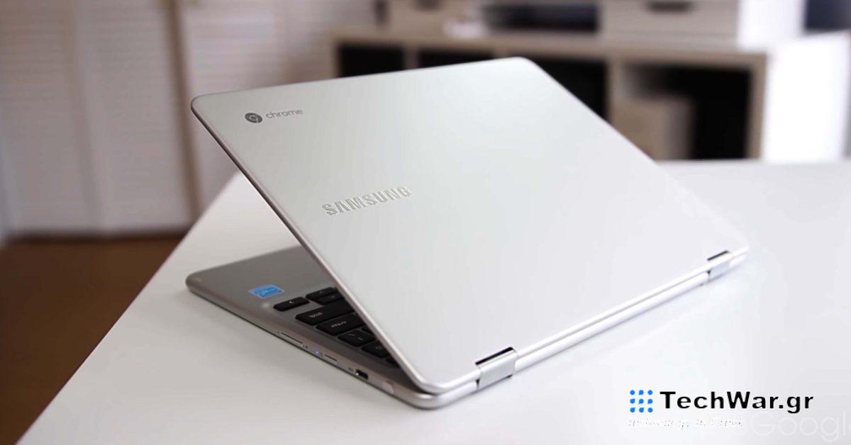 Ερχόμενο Samsung Chromebook με κλειδί Βοηθού

