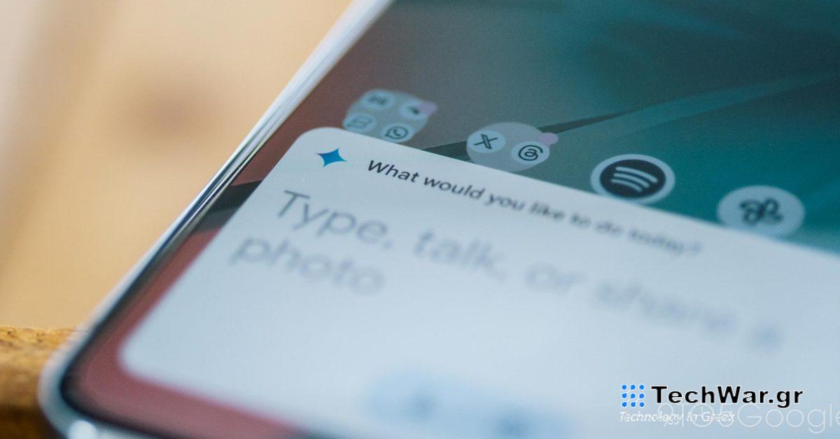 Εφαρμογή Gemini που παρέχει υποστήριξη για την Ιαπωνία και την Κορέα
