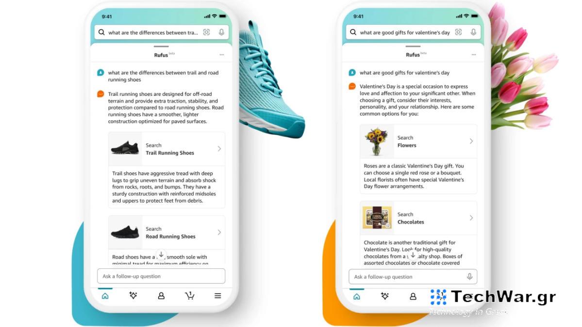 Η Amazon λανσάρει τον Rufus, έναν βοηθό αγορών με τεχνητή νοημοσύνη
